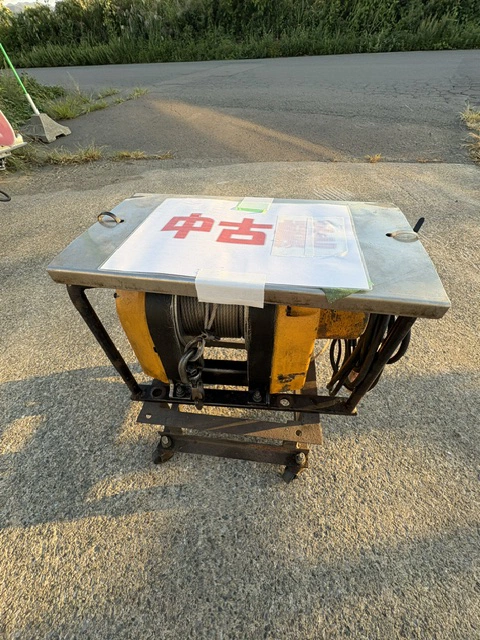 リョウビ社　電動ウインチ中古