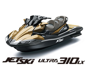 ２０２３年モデルウルトラ３１０LX